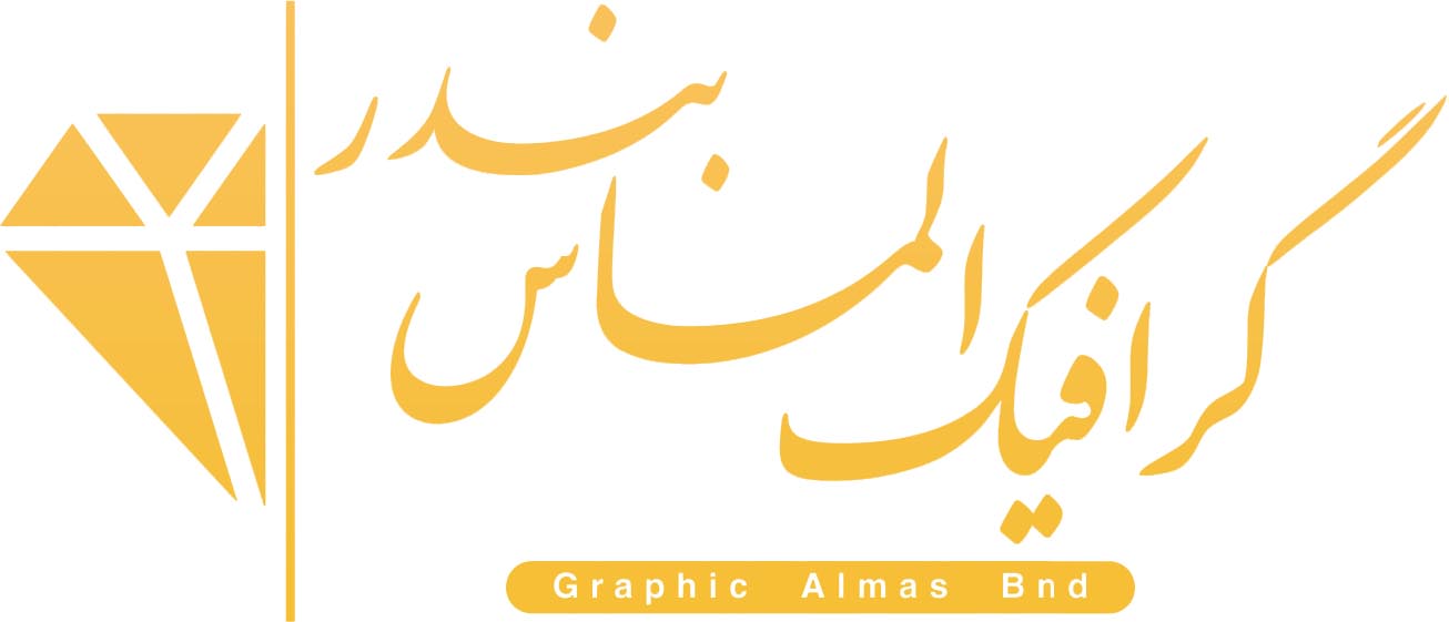 Brand 4